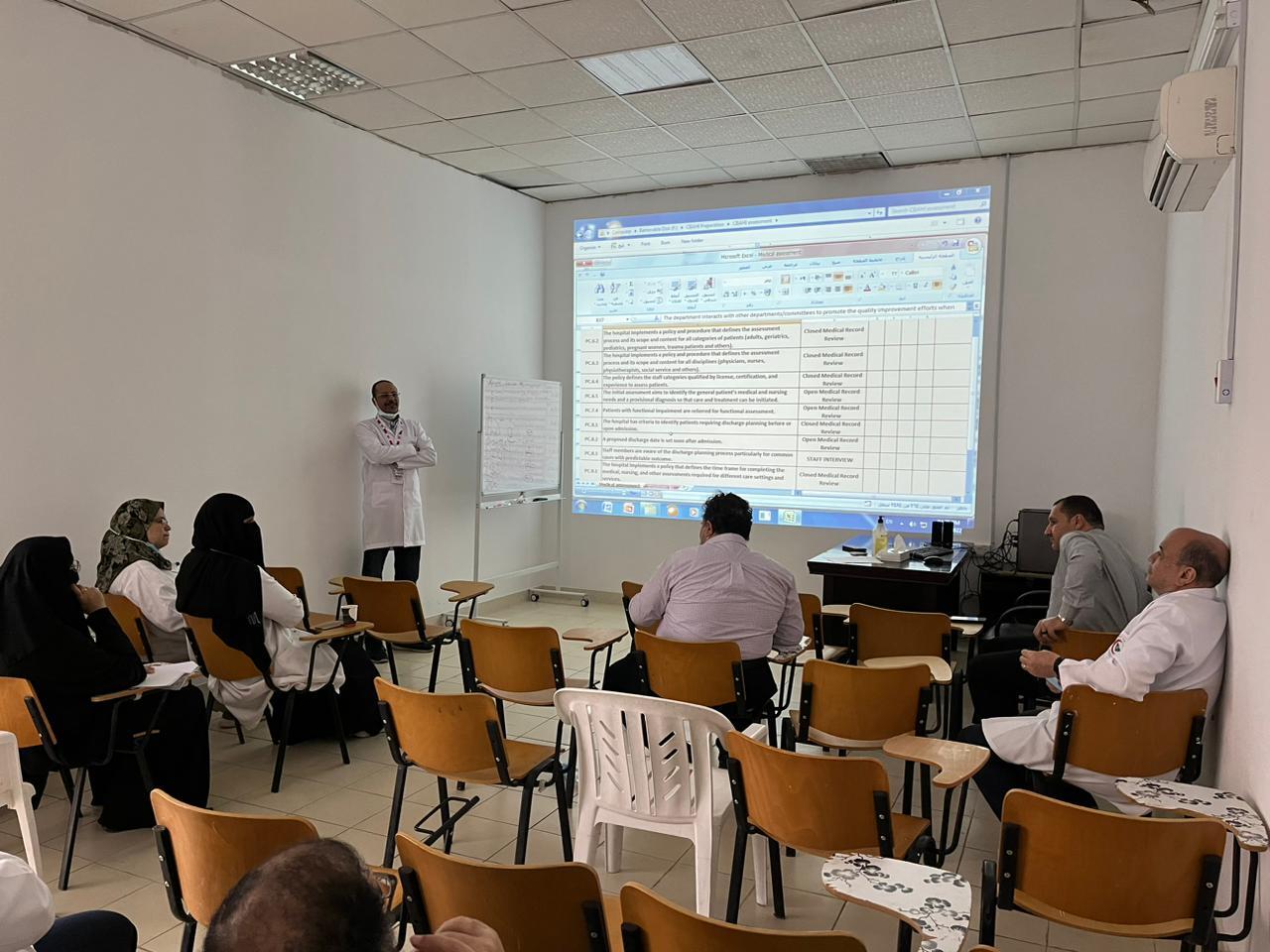 التعليم المستمر