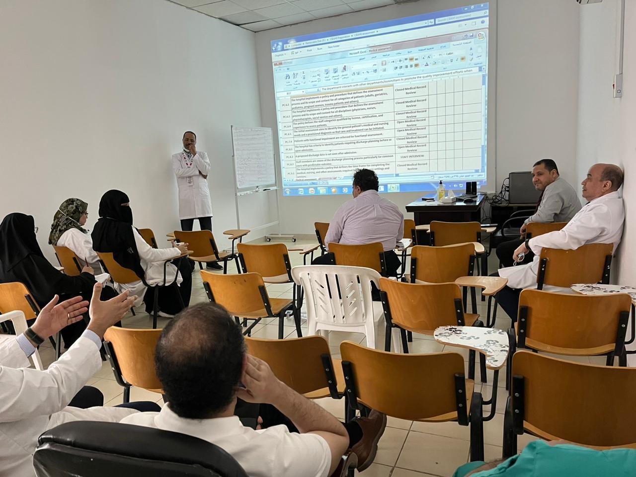 التعليم المستمر