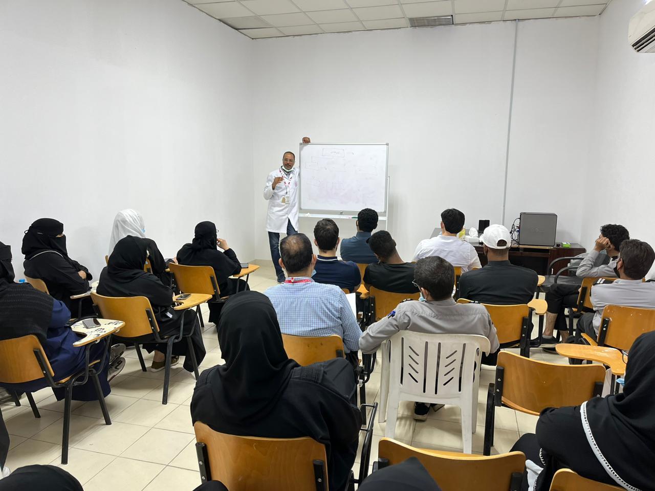 التعليم المستمر