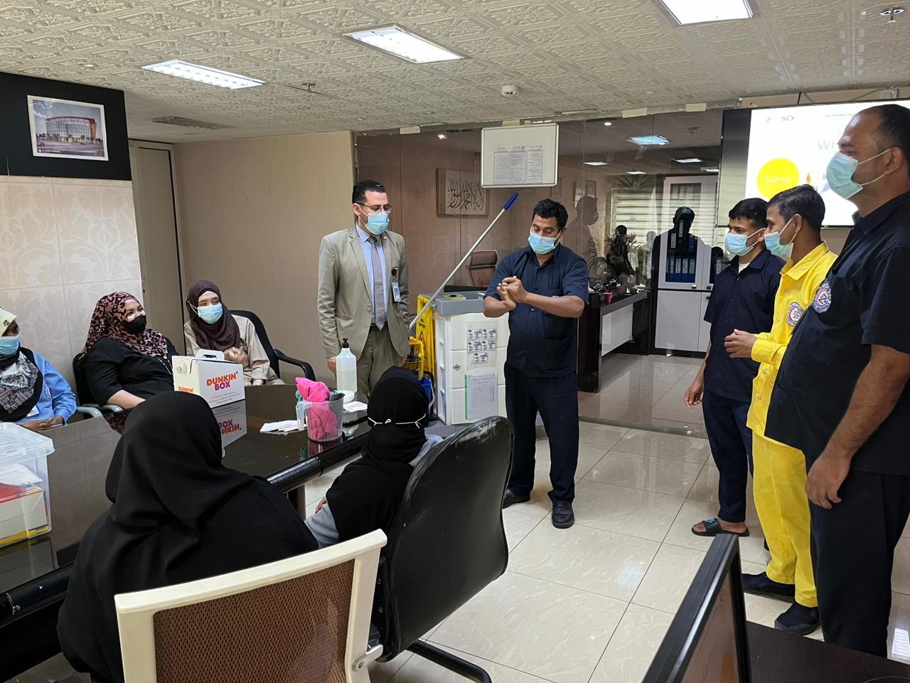 التعليم المستمر