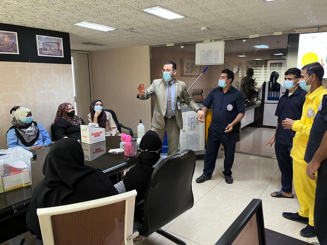 التعليم المستمر