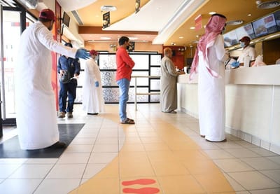 كيف نشتري " فول " وقت كورونا