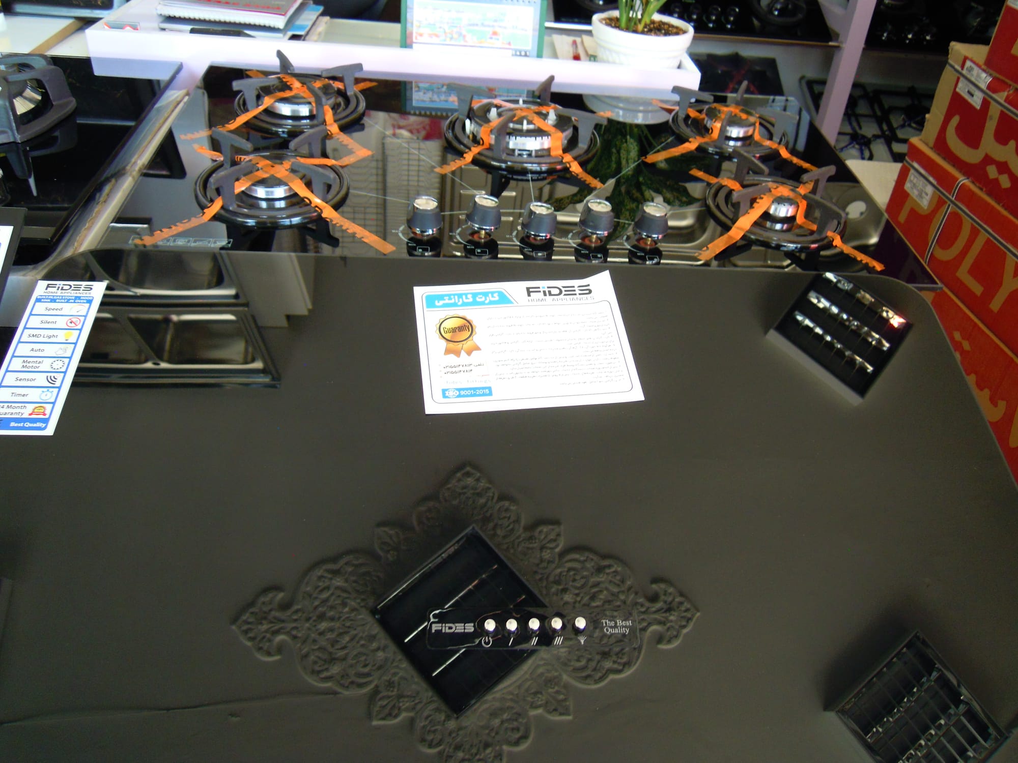 تجهیزات آشپزخانه هود و سینک مولایی تجهیزات آشپزخانه گاز هود و سینک مولایی سینک  آشپزخانه  های  استیل  صنعتی  فروش  قیمت  هود  برای  خرید  این  فروشگاه  تماس  اطلاعات  گرانیتی  آگهی  مندی  لوازم  سایت  ظرفشویی  اخوان  محصول  تجهیزات  کنید  ارسال  ساختمانی  گاز  تولید  اجاق  نظر  بسیار  آقای  نمایندگی  روز  بهترین  محصولات  وجود  انواع  شیرآلات  کار  شیشه  توکار  مشاوره  مولایی  لگنه  مناسب  مدل  لگن  تومان  پشتیبانی  دستگاه  لیست  کردن  کیفیت  درج  کالا  انتخاب  سفارش  کابینت  تمیز  بیمکث  جناب  دارای  برقی  البرز  مهم  پاسخ  فیلتر  نصب  سبد  جستجو  زیر  دیدگاه  باید  صفحه  کند  ویژه  ترین  اصلی  کنند  مرکزی  کاری  راهنمای  نحوه  ونسی  رادیاتور  پکیج  مشکی  اینترنتی  رومیزی  آنلاین  ولی  مواد  شماره  گرم  ساعت  جهت  سفید  کنیم  کارت  0  2  4  6  8  10  12  14  16  18  20 آگهی مندی گرانیتی آگهی مندی گرانیتی آگهی مندی گرانیتی آگهی مندی گرانیتی آگهی مندی گرانیتی آگهی مندی گرانیتی آگهی مندی گرانیتی آگهی مندی گرانیتی آگهی مندی گرانیتی آگهی مندی گرانیتی آگهی مندی گرانیتی آگهی مندی گرانیتی آگهی مندی گرانیتی آگهی مندی گرانیتی آگهی مندی گرانیتی آگهی مندی گرانیتی آگهی مندی گرانیتی آگهی مندی گرانیتی آگهی مندی گرانیتی آگهی مندی گرانیتی