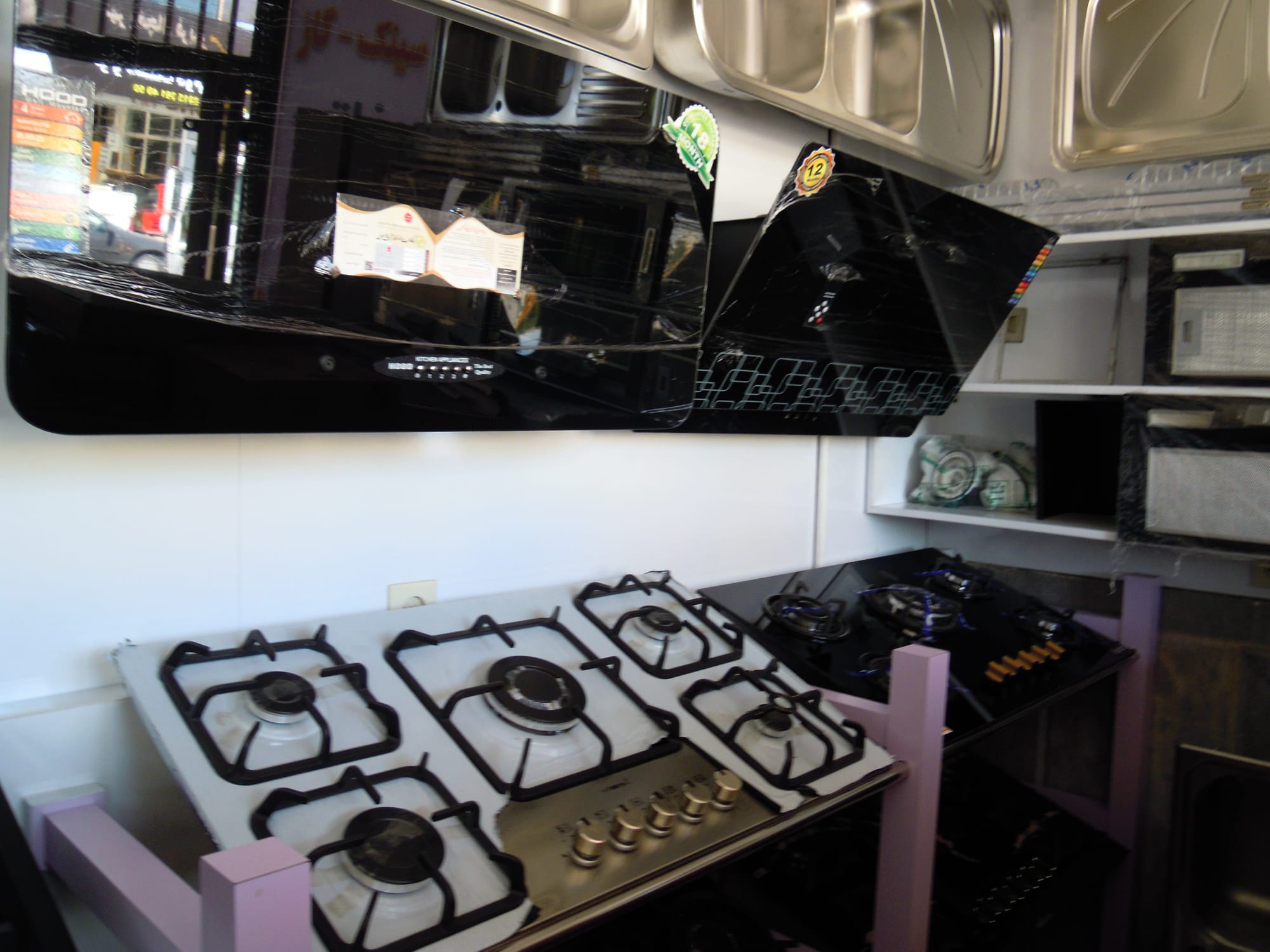 تجهیزات آشپزخانه گاز هود و سینک مولایی سینک  آشپزخانه  های  استیل  صنعتی  فروش  قیمت  هود  برای  خرید  این  فروشگاه  تماس  اطلاعات  گرانیتی  آگهی  مندی  لوازم  سایت  ظرفشویی  اخوان  محصول  تجهیزات  کنید  ارسال  ساختمانی  گاز  تولید  اجاق  نظر  بسیار  آقای  نمایندگی  روز  بهترین  محصولات  وجود  انواع  شیرآلات  کار  شیشه  توکار  مشاوره  مولایی  لگنه  مناسب  مدل  لگن  تومان  پشتیبانی  دستگاه  لیست  کردن  کیفیت  درج  کالا  انتخاب  سفارش  کابینت  تمیز  بیمکث  جناب  دارای  برقی  البرز  مهم  پاسخ  فیلتر  نصب  سبد  جستجو  زیر  دیدگاه  باید  صفحه  کند  ویژه  ترین  اصلی  کنند  مرکزی  کاری  راهنمای  نحوه  ونسی  رادیاتور  پکیج  مشکی  اینترنتی  رومیزی  آنلاین  ولی  مواد  شماره  گرم  ساعت  جهت  سفید  کنیم  کارت  0  2  4  6  8  10  12  14  16  18  20 آگهی مندی گرانیتی آگهی مندی گرانیتی آگهی مندی گرانیتی آگهی مندی گرانیتی آگهی مندی گرانیتی آگهی مندی گرانیتی آگهی مندی گرانیتی آگهی مندی گرانیتی آگهی مندی گرانیتی آگهی مندی گرانیتی آگهی مندی گرانیتی آگهی مندی گرانیتی آگهی مندی گرانیتی آگهی مندی گرانیتی آگهی مندی گرانیتی آگهی مندی گرانیتی آگهی مندی گرانیتی آگهی مندی گرانیتی آگهی مندی گرانیتی آگهی مندی گرانیتی