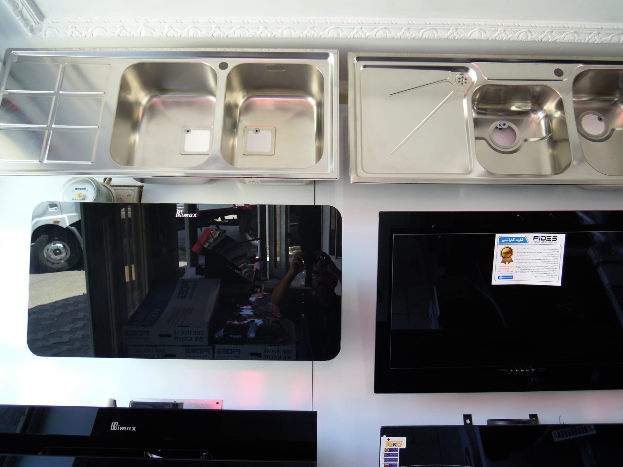 تجهیزات آشپزخانه هود و سینک مولایی