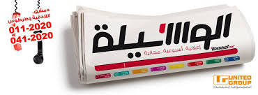 https://www.waselh.com/90/posts/3--/