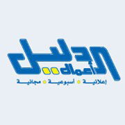 http://www.aldaleelweb.com/germany/north-rhine-westphalia/alsdorf/jobs.html