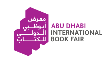 معرض أبوظبي للكتاب 2022 image