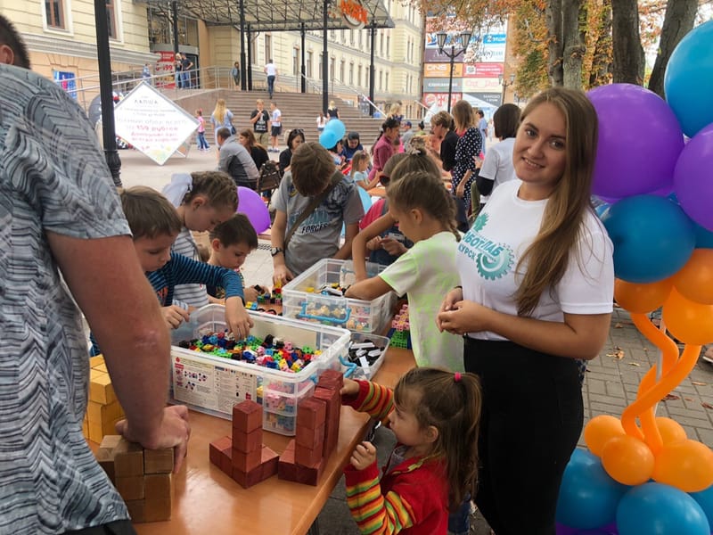 Ярмарка дополнительного образования и развития детей