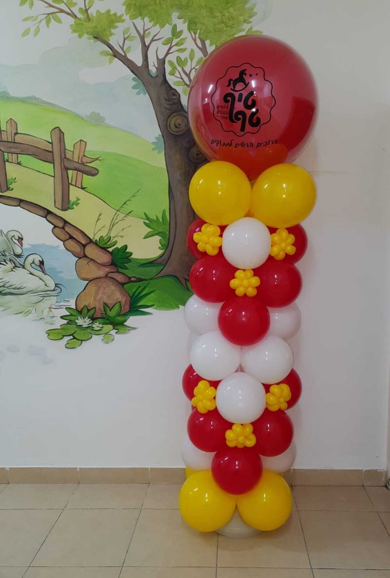 עמודי בלונים 