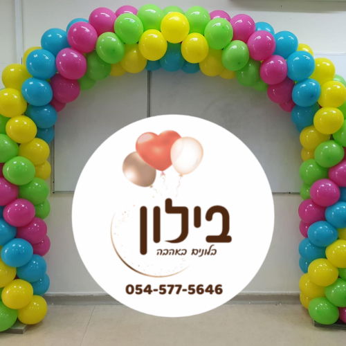 קיר