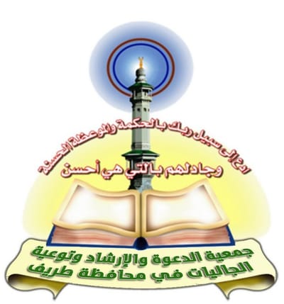 معلومات عنا image