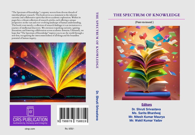 THE SPECTRUM OF KNOWLEDGE