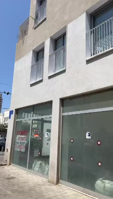 17.8.2022 פיין 1