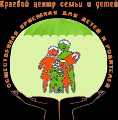 Краевой центр семьи и детей