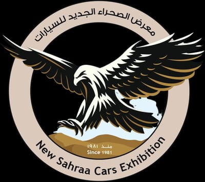 NEW SAHRAA CARS EXHIBITION