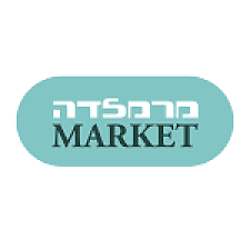 "כמעין המתגברת"