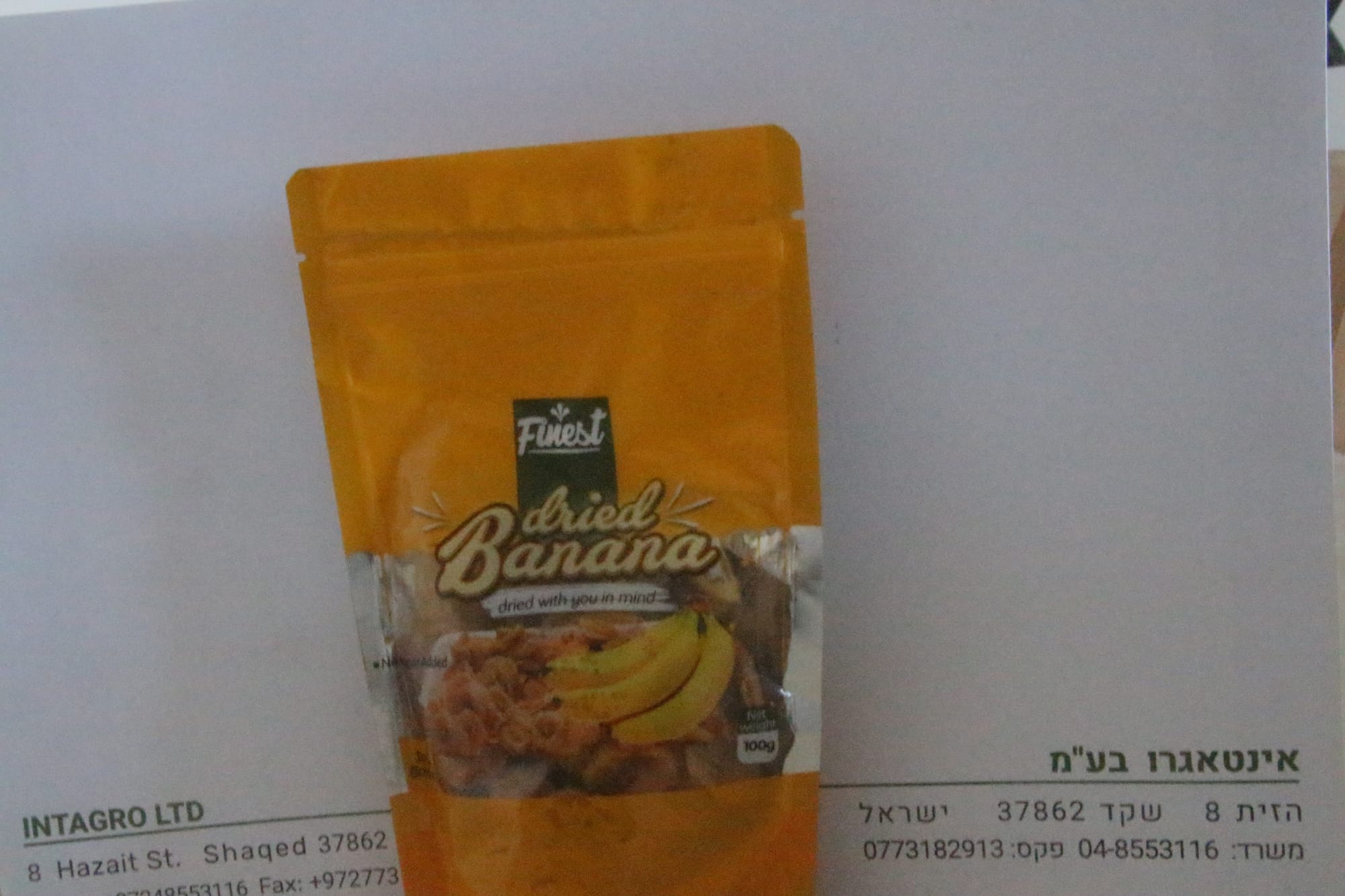 Dried Banana 100 gr.