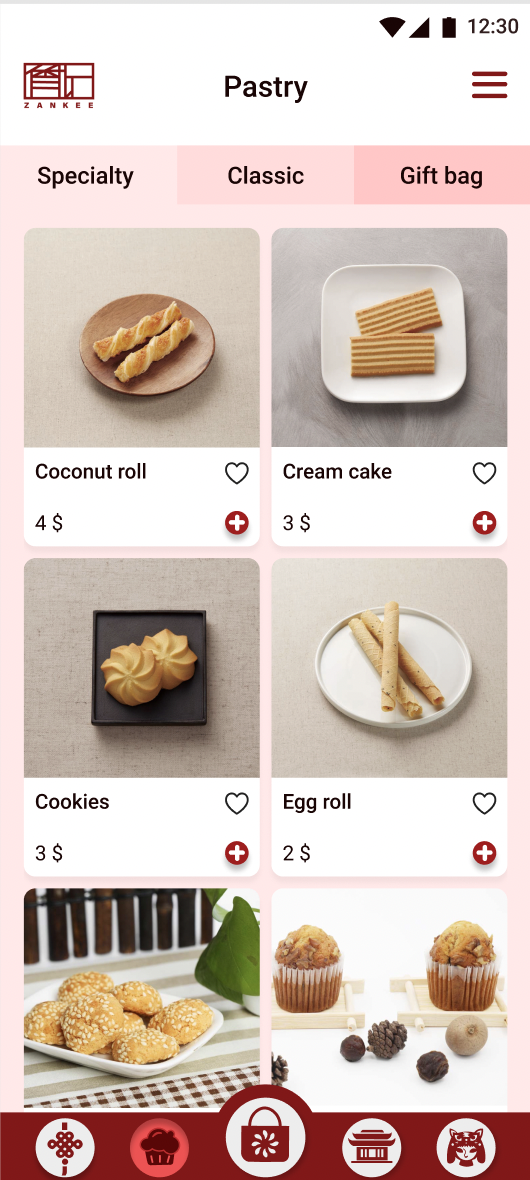 Interactive model in figma