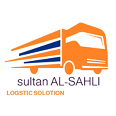 سلطان للنقليات سلطان للنقليات