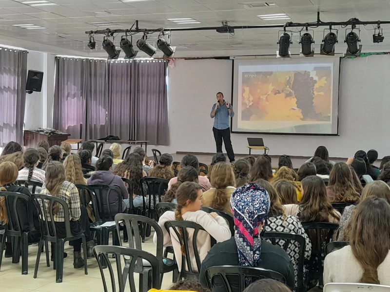 הרצאות לתלמידים ותלמידות