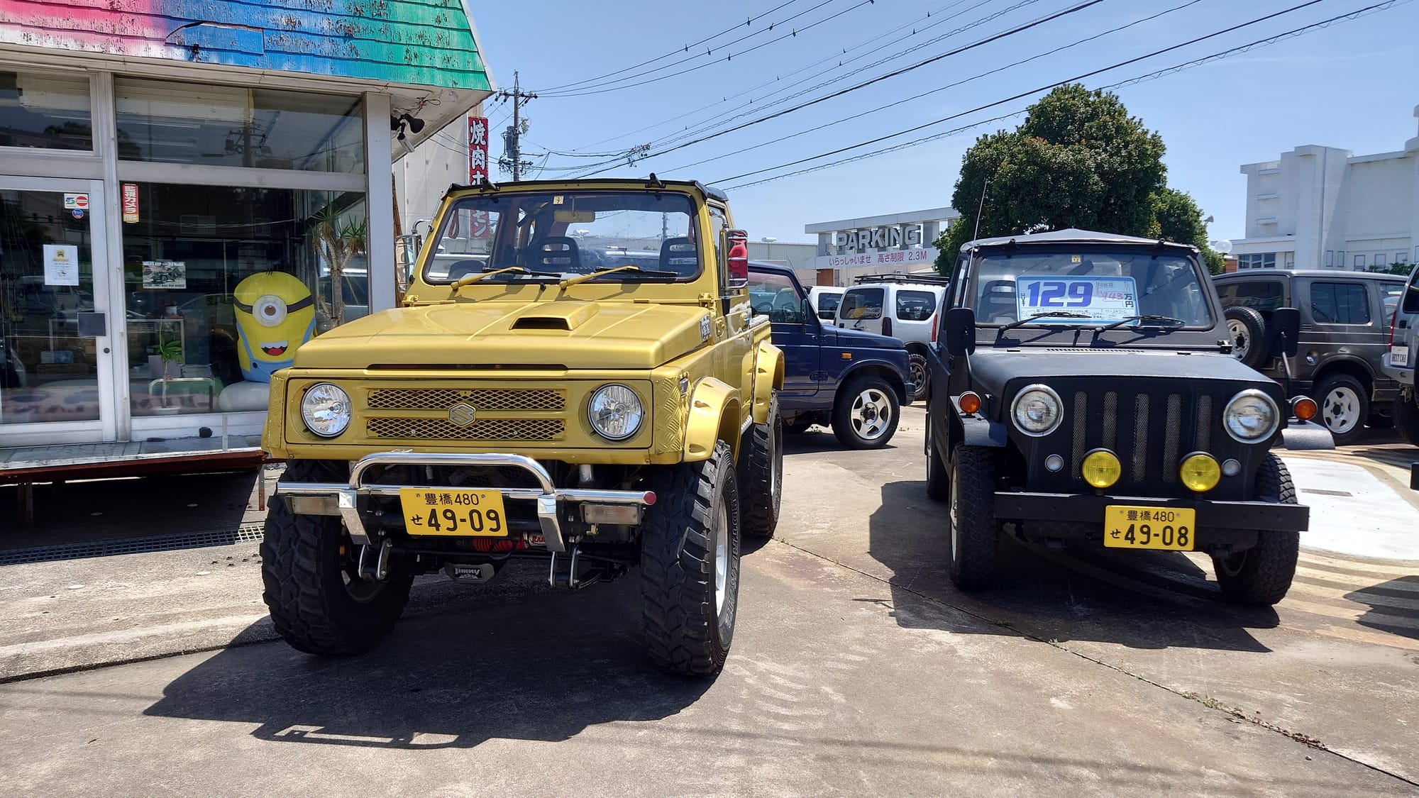 迫力満点の黄金ジムニー