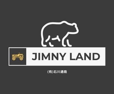 会社概要 image