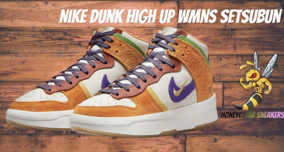 Dunk high up wmns