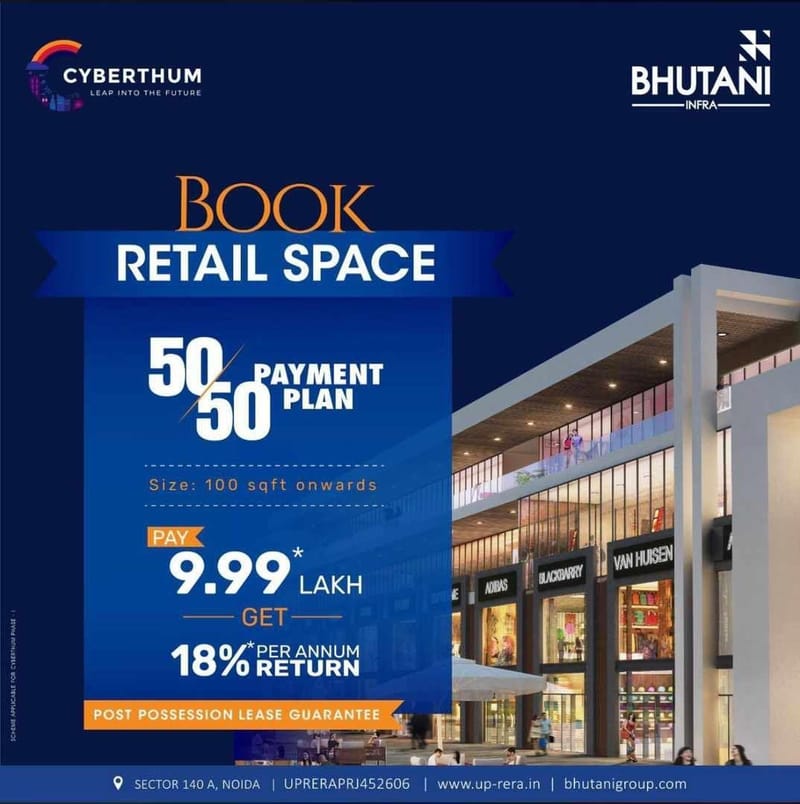 Extra Terrific Returns