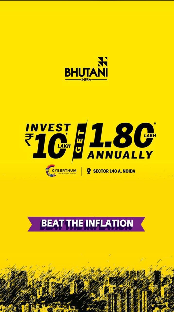 Extra Terrific Returns.