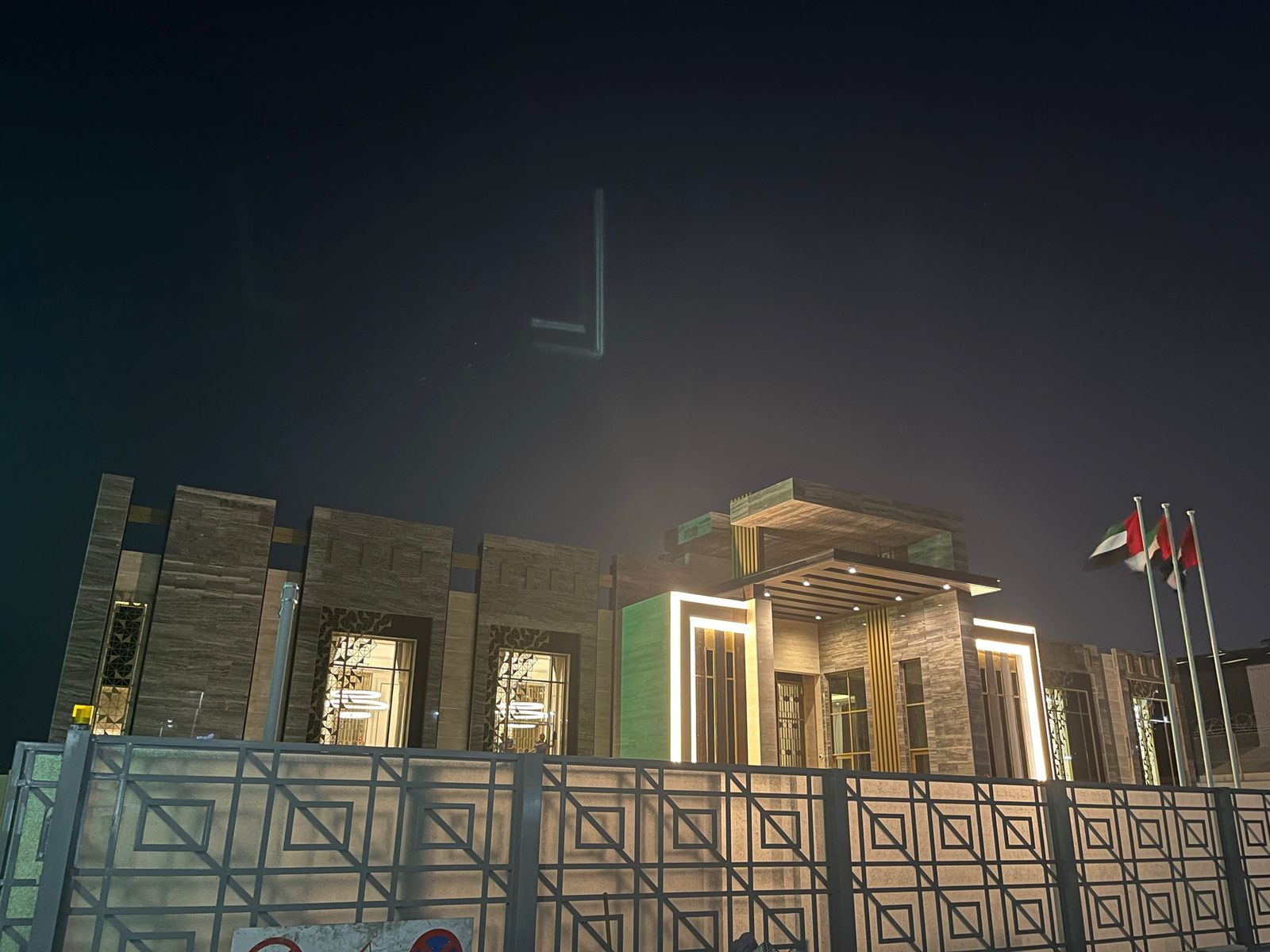 أعمال الديكورات الخارجية