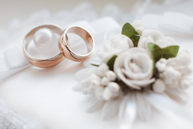 המנון למכירה סינית - להכנסת כלה