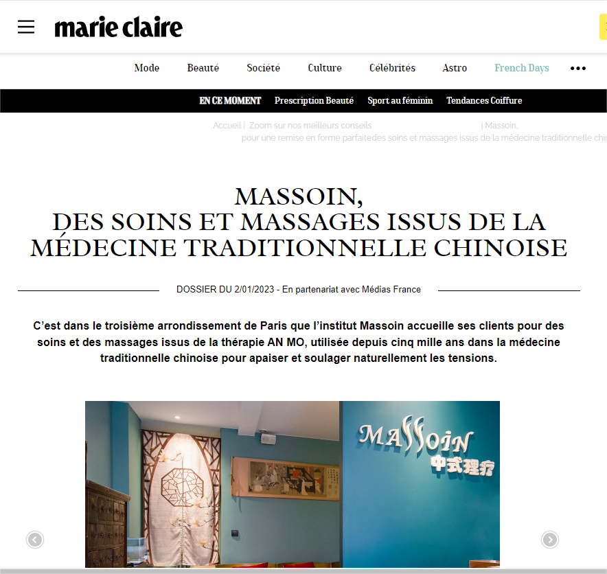 MASSOIN,DES SOINS ET MASSAGES ISSUS DE LA MÉDECINE TRADITIONNELLE CHINOISE