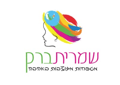 שמרית ברק מטפחות מעוצבות באהבה