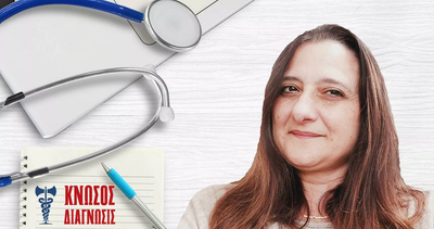 ΚΑΡΚΙΝΙΚΟΣ ΠΟΝΟΣ: Πώς αντιμετωπίζεται;