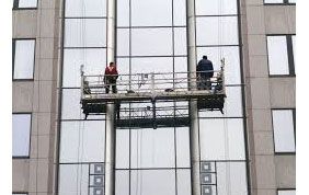 NETTOYAGE DE VITRES