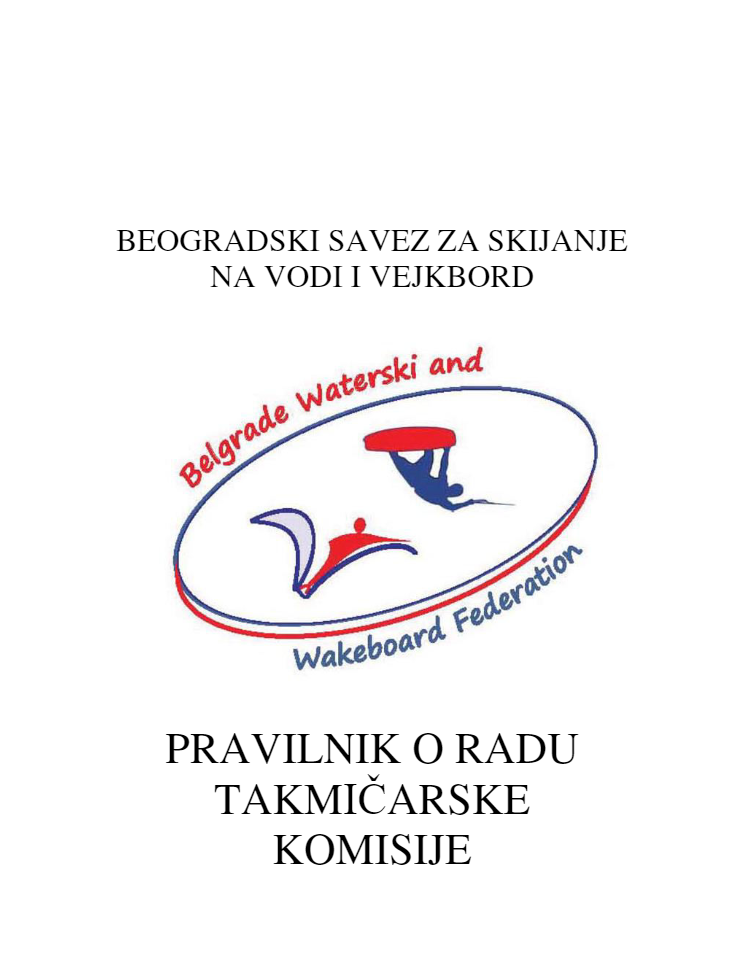 Takm. komisija BSSVV 2012