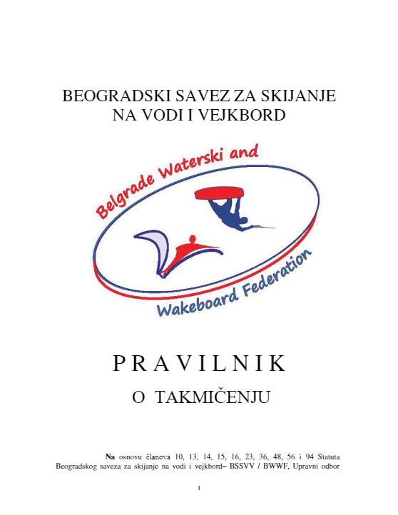 Takmicarska pravila BSSVV -2012