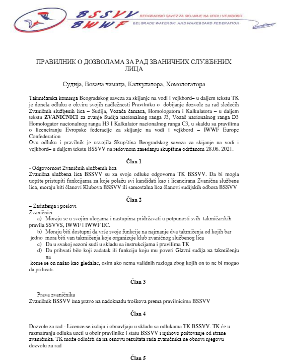 PRAVILNIK O DOZVOLAMA ZA RAD ZVANIČNIH SLUŽBENIH LICA