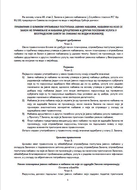 BSSVV Pravilnik o nabavkama - Interni akt Skijanje na vodi