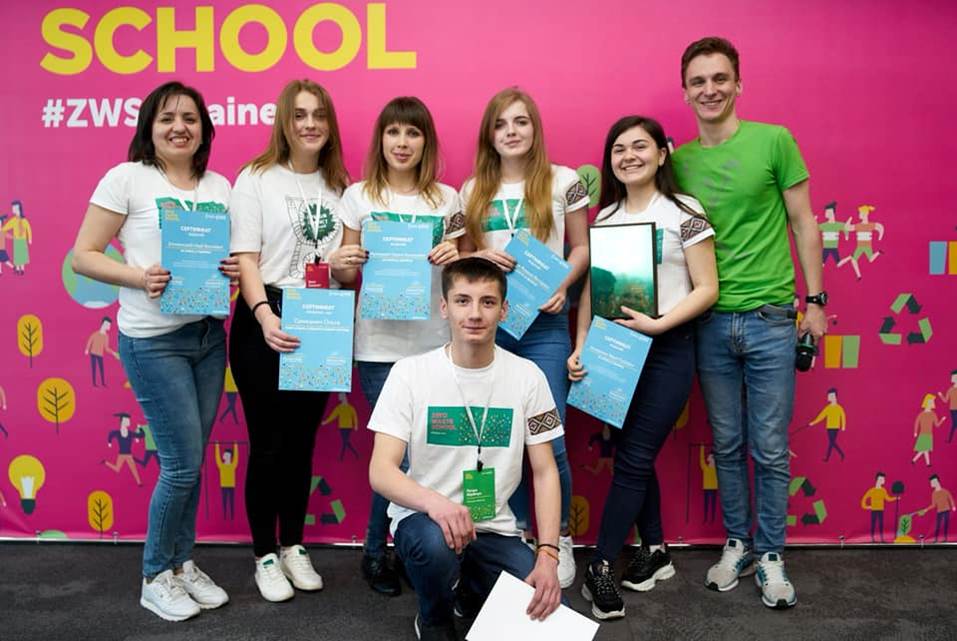 Участь у проєкті Zero Waste School м. Київ