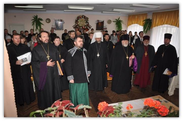 Наукова конференція до 85-ї річниці з дня народження Патріарха Володимира Романюка