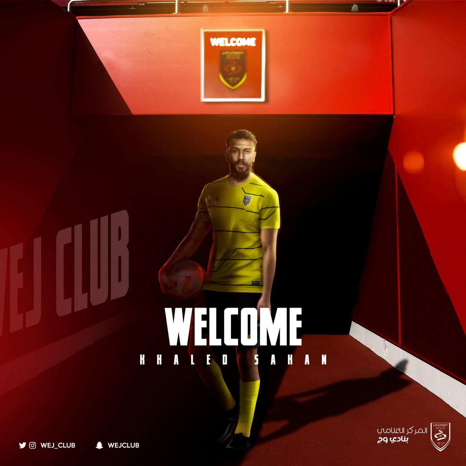 اللاعب "خالد آل ساقان" يمثل الفريق الأول خلال الموسم الرياضي 2023 - 2024 م.