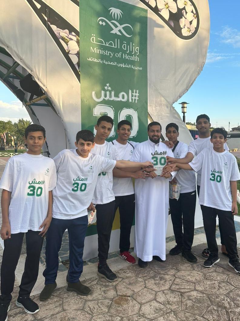 نادي وج يشارك في فعالية "امش 30"