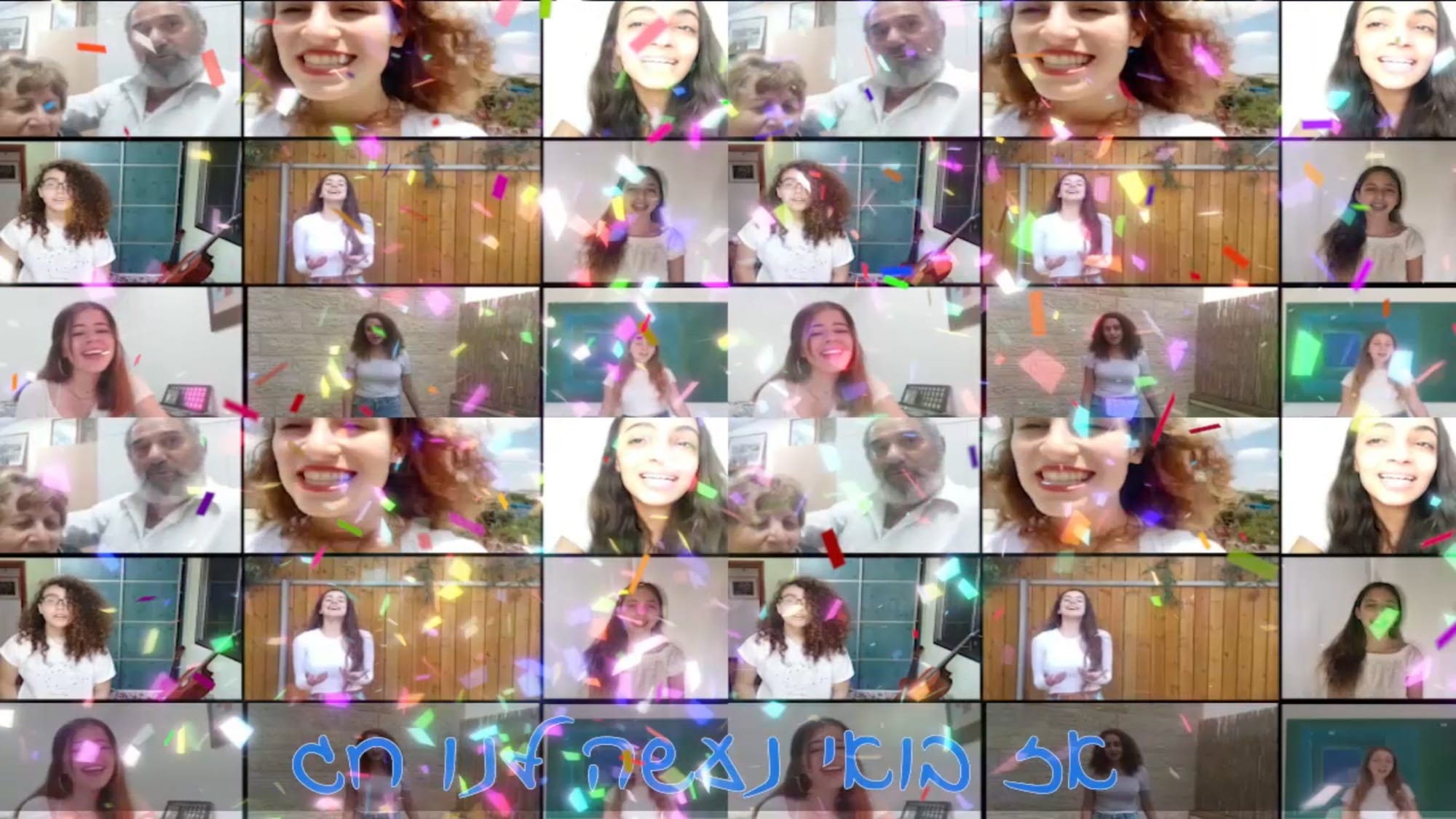 מועצה אזורית מנשה