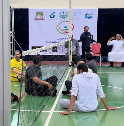 كرة الطائرة ( اعاقه حركيه )