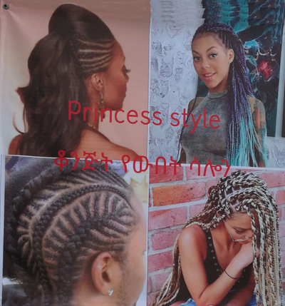 princess-style