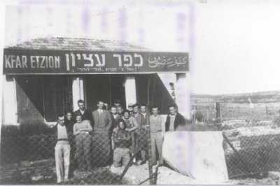נסיונות ההתישבות ראשונים