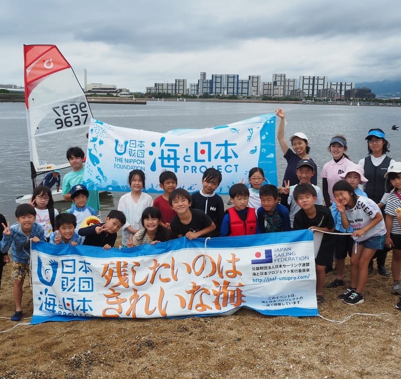 JASF海と日本PROJECTセーリングin西宮2022