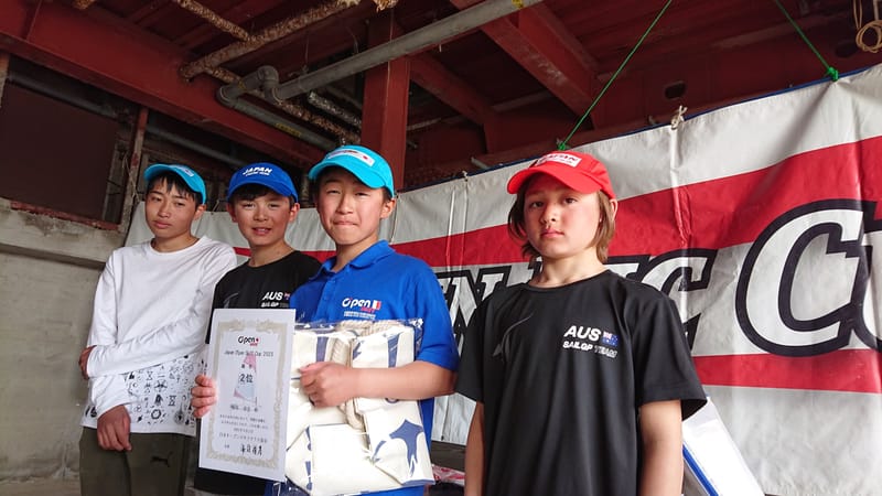 15th Japan O’pen Skiff Cup 2023